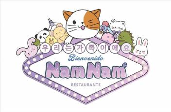 Bienvenido NamNam RESTAURANTE