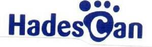 HADESCAN CREMATORIO DE ANIMALES