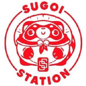 SUGOI STATION