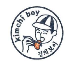 kimchi boy