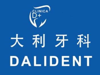 Dalident