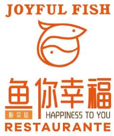 JOYFUL FISH RESTAURANTE