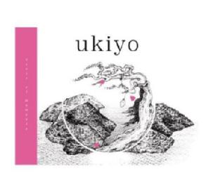 ukiyo vivir el momento