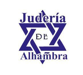 JUDERÍA DE LA ALHAMBRA