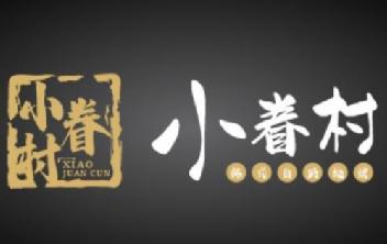 XIAO JUAN CUN