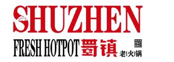 SHUZHEN FRESH HOTPOT