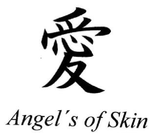 ANGEL'S OF SKIN