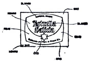 Imagen de ESTRELLA GALICIA