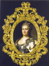 Imagen de CATALINA II