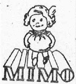 Imagen de MIMO