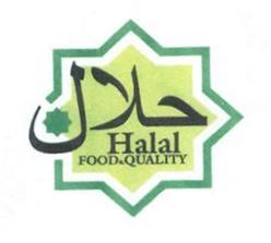 Imagen de HALAL FOOD & QUALITY