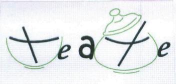 Imagen de TE A TE