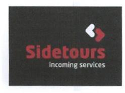 Imagen de SIDETOURS INCOMING SERVICES