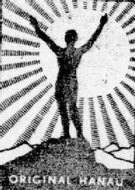 Imagen de ORIGINAL MANAU