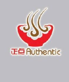Imagen de AUTHENTIC