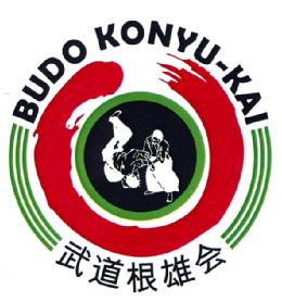 Imagen de BUDO KONYU-KAI