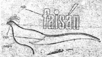 Imagen de FAISAN