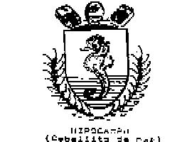 Imagen de HIPOCAMPO