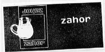 Imagen de ZAHOR