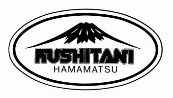 Imagen de KUSHITANI HAMAMATSU