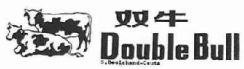 Imagen de DOUBLE BULL S.BOOLCHAND-CEUTA