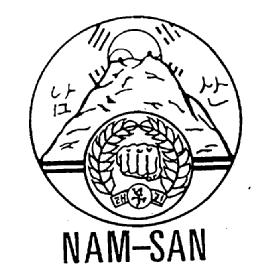 Imagen de NAM-SAN