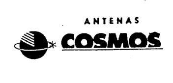 Imagen de ANTENAS COSMOS