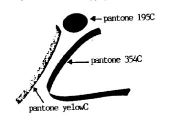 Imagen de M1760604