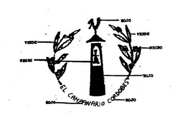 Imagen de EL CAMPANARIO CORDOBES