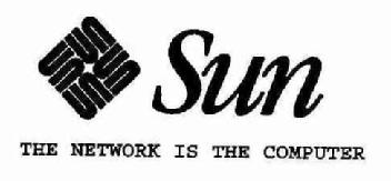 Imagen de SUN THE NETWORK IS THE COMPUTER