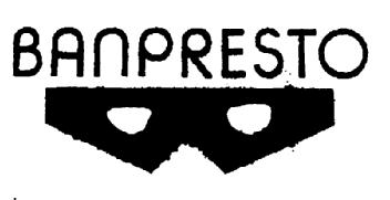 Imagen de BANPRESTO