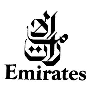 Imagen de EMIRATES