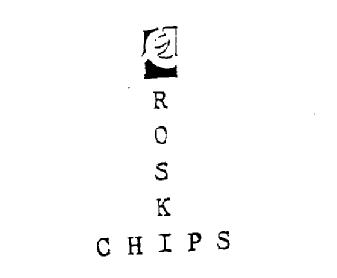 Imagen de EROSKI CHIPS