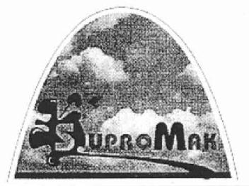 Imagen de SUPROMAK