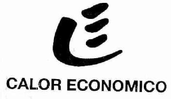 Imagen de CALOR ECONOMICO