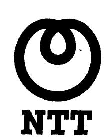 Imagen de NTT