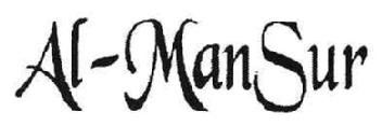 Imagen de AL-MANSUR