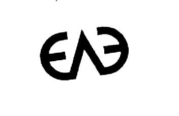 Imagen de EVE