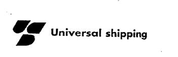 Imagen de UNIVERSAL SHIPPING