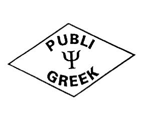 Imagen de PUBLI GREEK