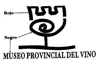 Imagen de MUSEO PROVINCIAL DEL VINO