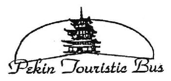 Imagen de PEKIN TOURISTIC BUS