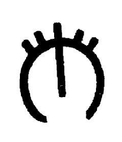 Imagen de E