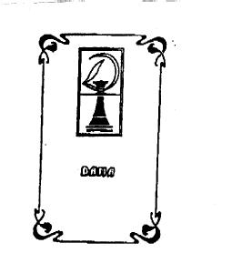 Imagen de DAMA