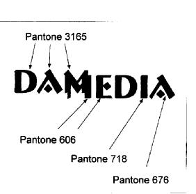 Imagen de DAMMEDIA