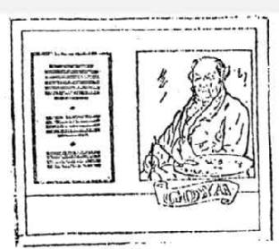 Imagen de GOYA