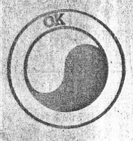 Imagen de OK