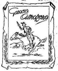 Imagen de GASEOSA AMAZONA