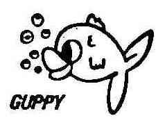 Imagen de GUPPY