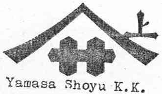 Imagen de YAMASA SHOYU K.K